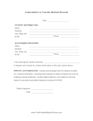 Medical Records Transfer Form